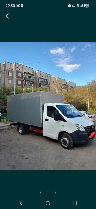 Грузоперевозки, Газель 4.20, город, межгород