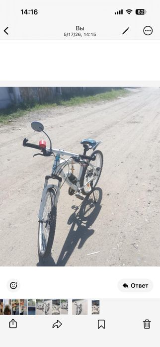Продам скоростной цена 50000
