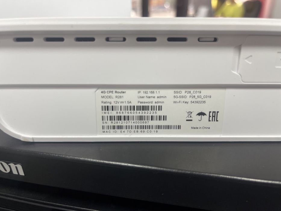 LTE 4G роутер для сим карт