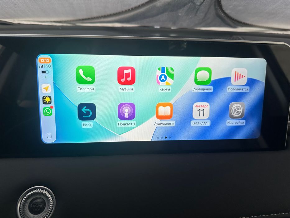 Новый адаптер Wireless CarPlay