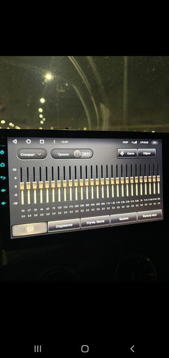 Андроид магнитола