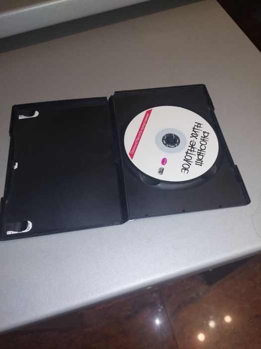 За любителите на руския шансон