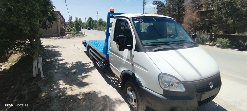 Газель бизнес 2014 год