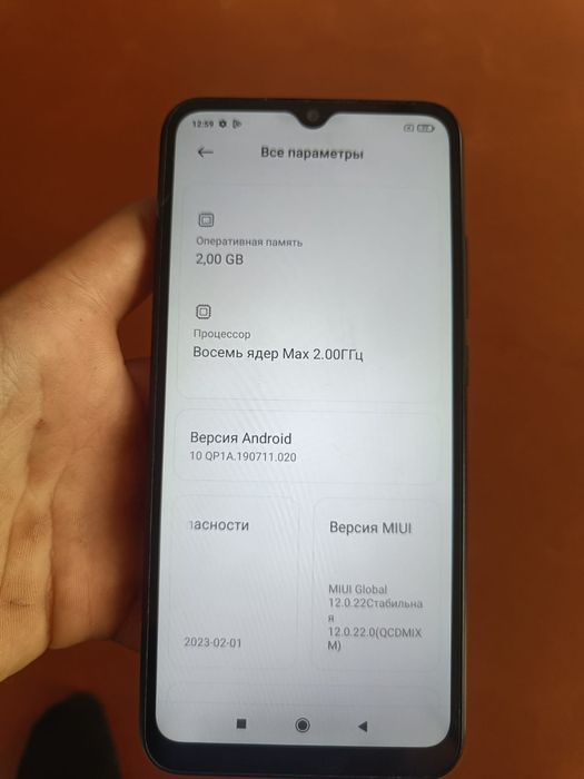 Продам телефон readmi 9a