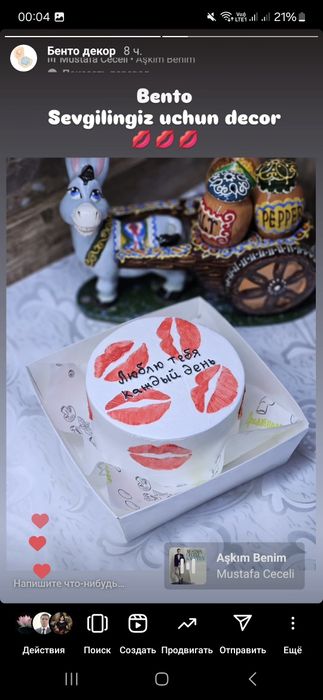 BENTO ва тортлар 120.000 сумдан бошлаб доставка текин
