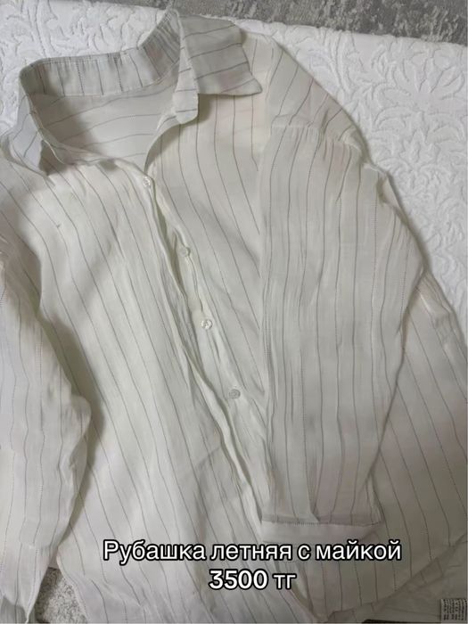 Разгрузка гардероба