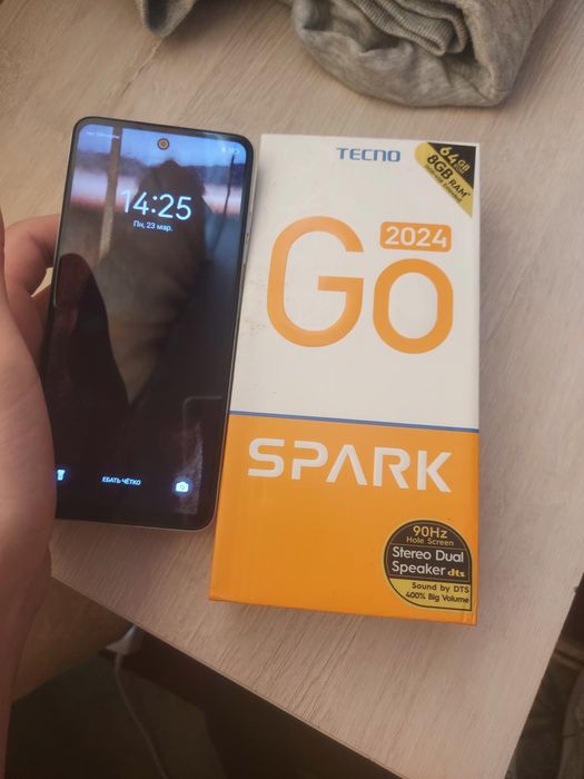 Техно  Спарк GO 2024