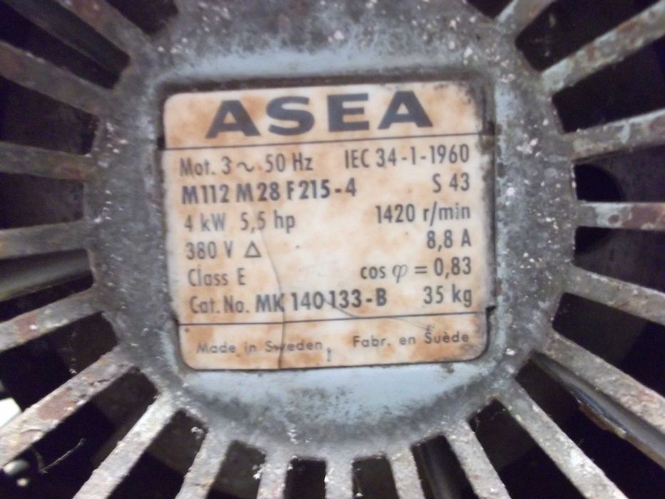 Продавам трифазен електродвигател