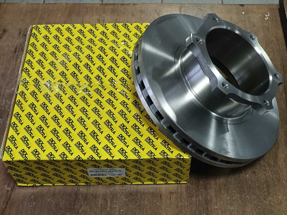 Диск тормозной передний для а/м ГАЗель NEXT