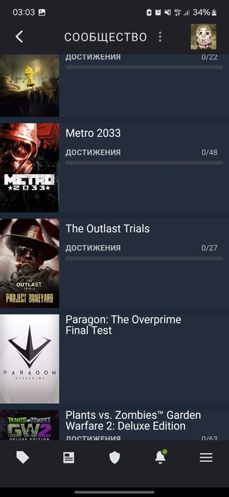 Steam аккаунт продам