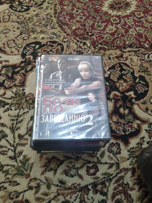 Disklar Rasiya filmlari