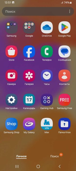 Samsung Galaxy F23 5G 4/128