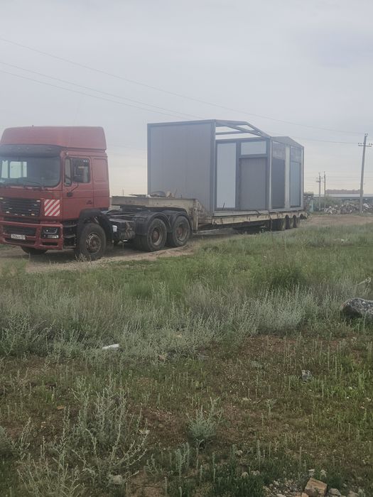 продам тралл  в цепке