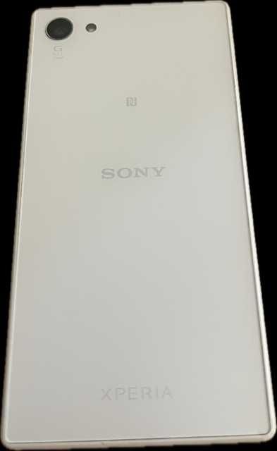 Sony  XPERIA  Z5