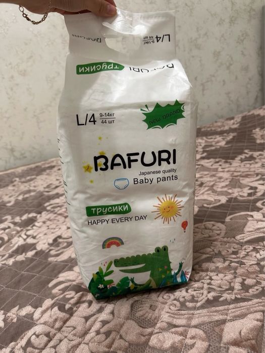 Кокшетау!Срочно Продам памперсы