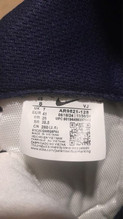 Футбольные кроссовки зальник