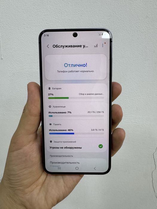 Samsung S24 5G 256 Gb sotiladi