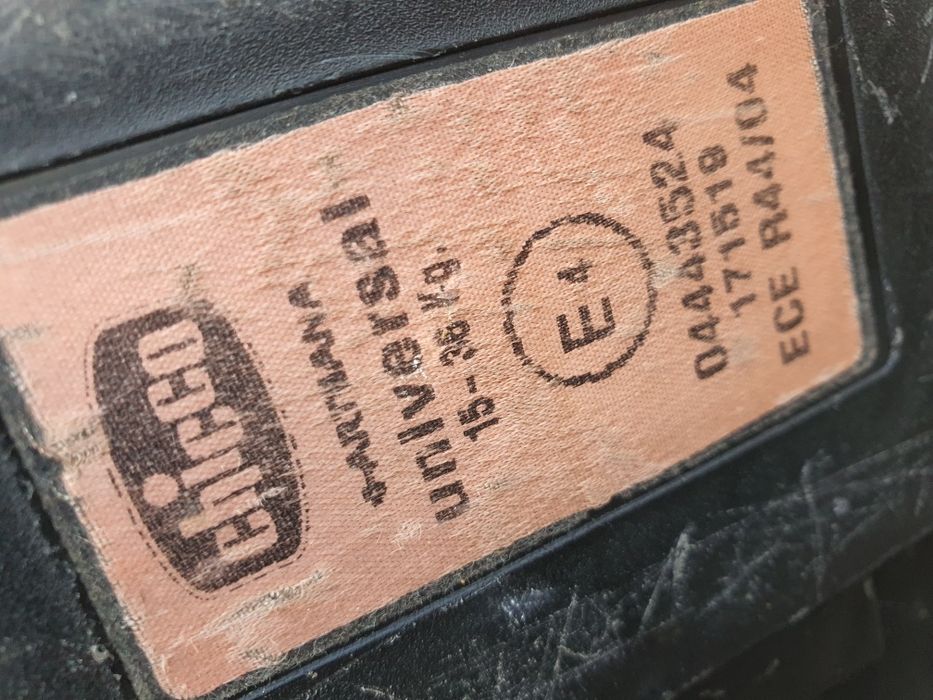 Детско столче за кола Chicco