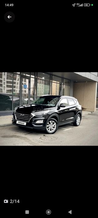 Продам  Hyundai Tucson 2020 г