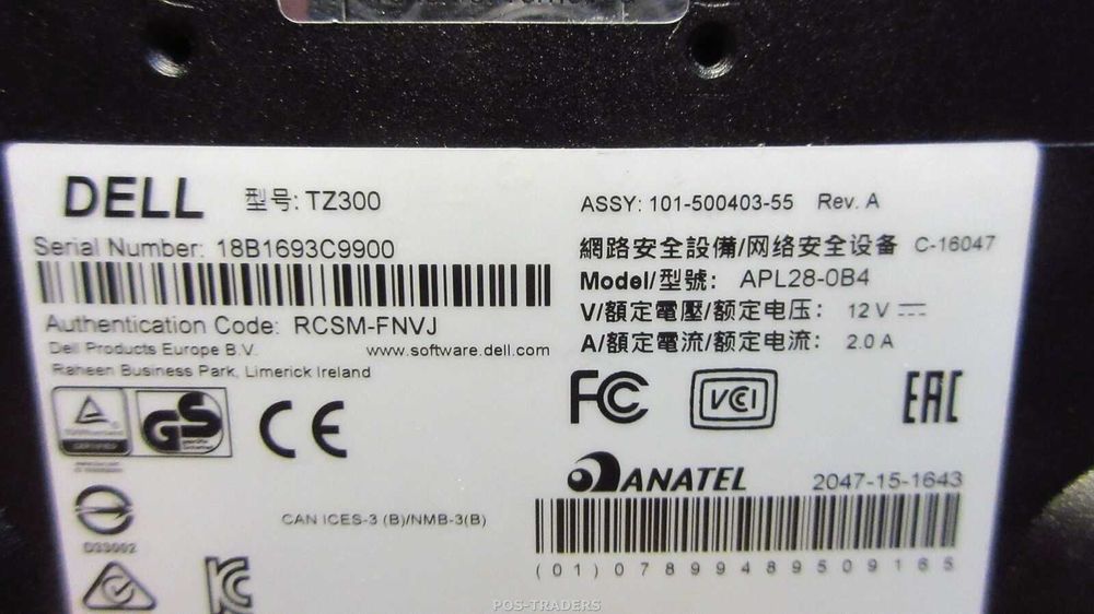 Firewall profesional Dell SonicWall TZ300 TotalSecure