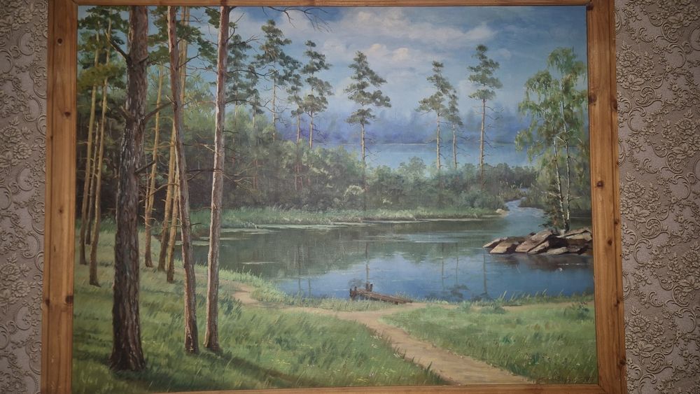 Картина Трофимова Черного