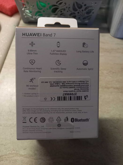 Фитнес гривна Huawei Band 7