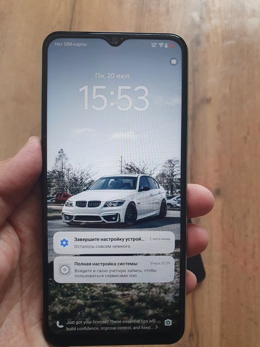 Vivo хорошоем состояние