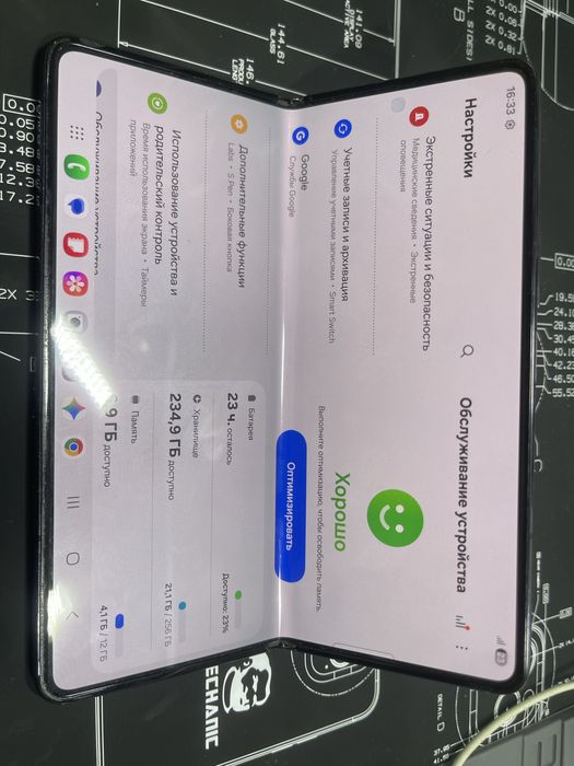 Samsung galaxy fold 4 256gb