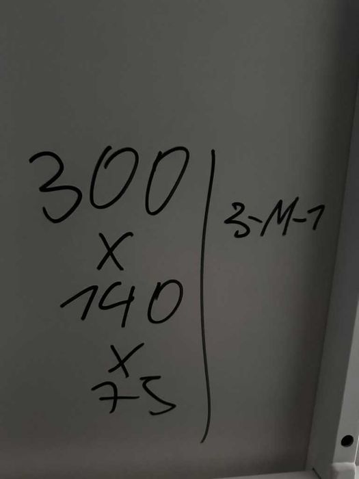 Заседателна маса с метална основа – 300×140×75 см