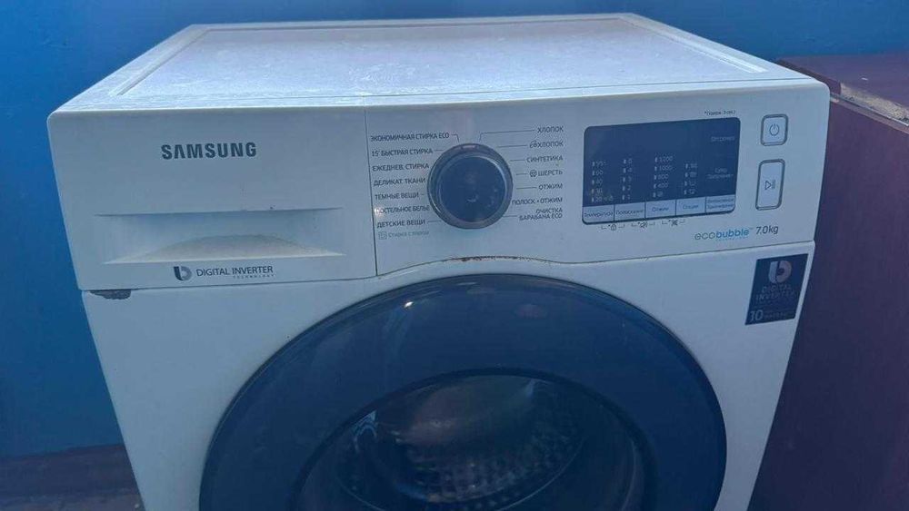 продам стиральную машинку