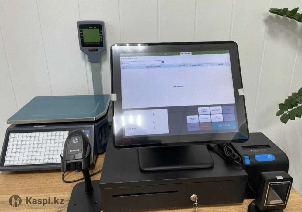 Кассавый аппарат