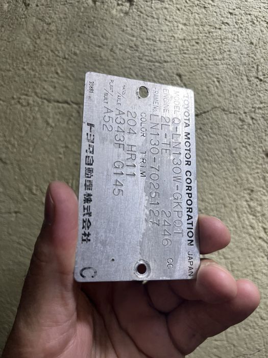 Toyota hilux Surf – 93-й год