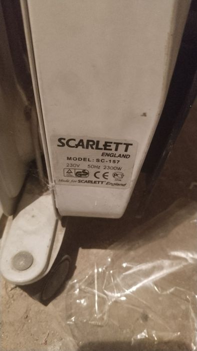 Электронный обогреватель