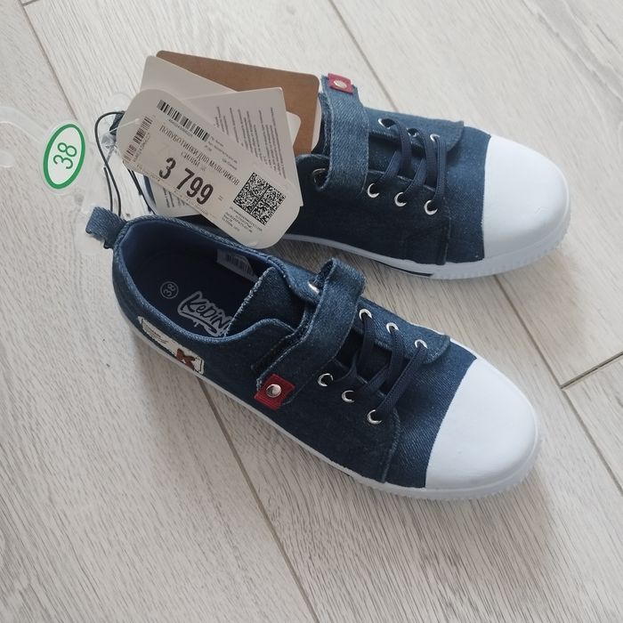 Новые кеды Детский мир 38р.