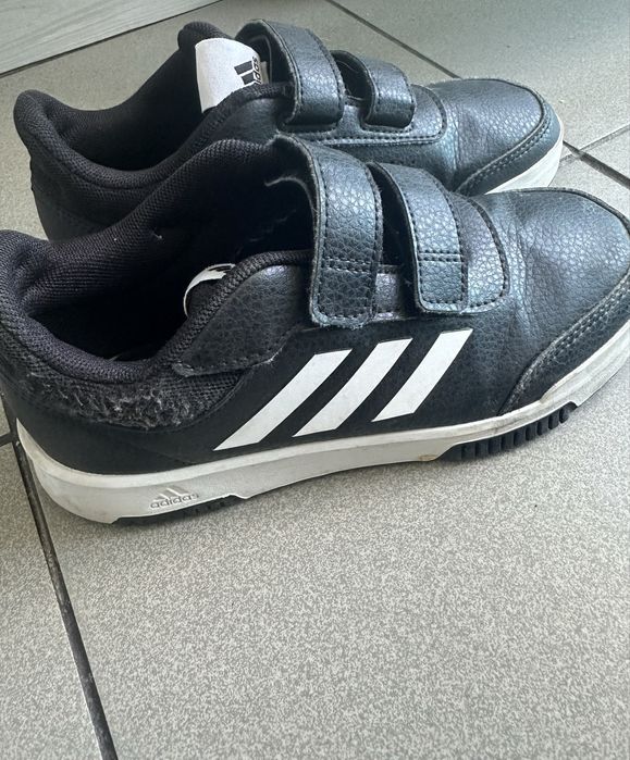 Детски спортни обувки