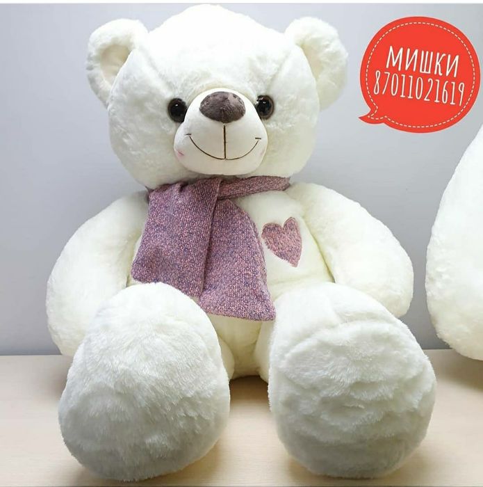 Плюшевые мишки Алматы