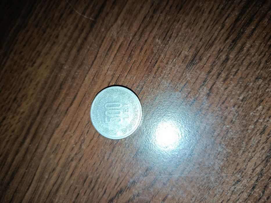 Vând monedă din Romania