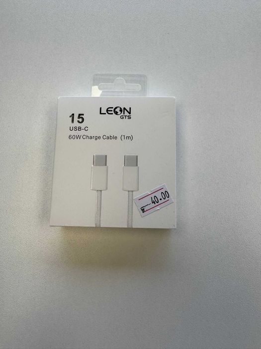 Cablu de incarcare textil, 60W USB C-USB C, 1M