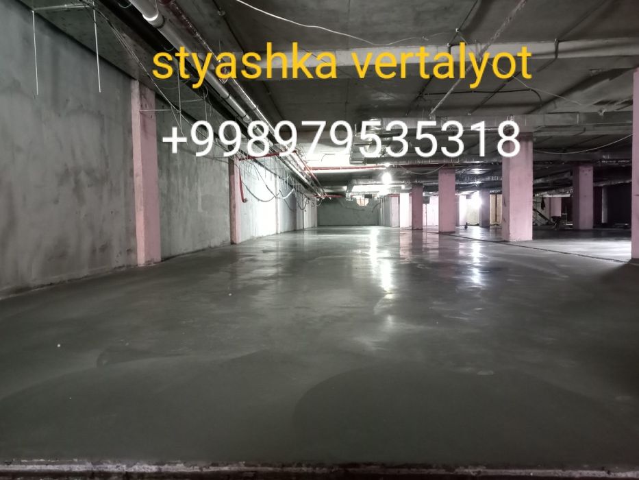 Mazayka ,мазайка   ,Styashka virtalyot ,styajka,стяшка,  O'zbekiston b