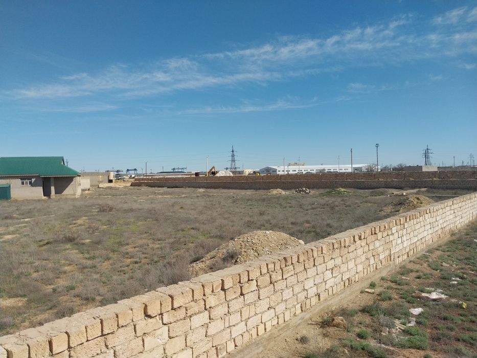 Промышленная база