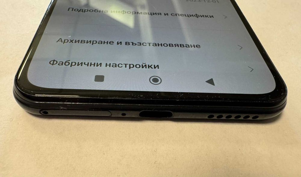 Xiaomi Mi 11 Lite 5G 128/8GB