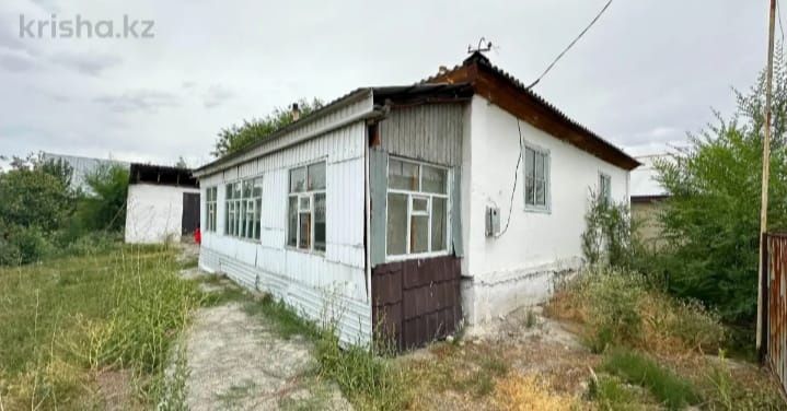 Продам срочно дом