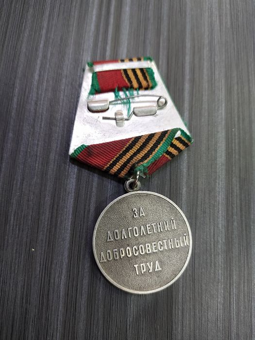Medal SSSR davriniki