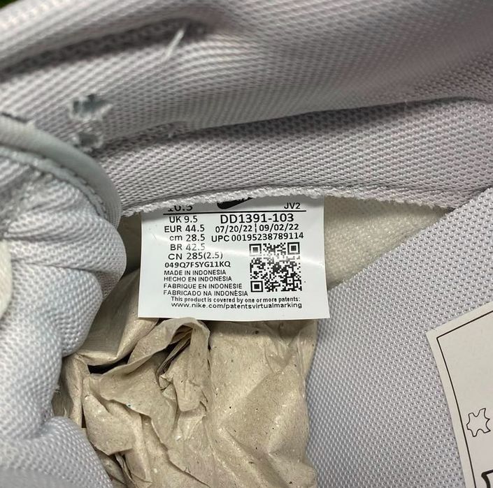 Nike Dunk Low Grey Fog