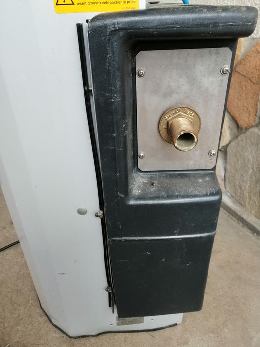 Система за събиране на дъждовна вода