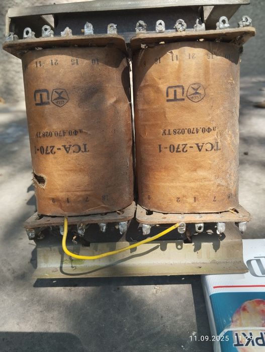 Трансформаторы б/у