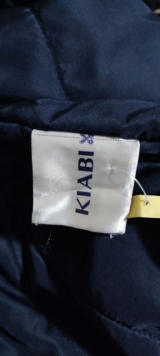 Фирменный куртка KIABI