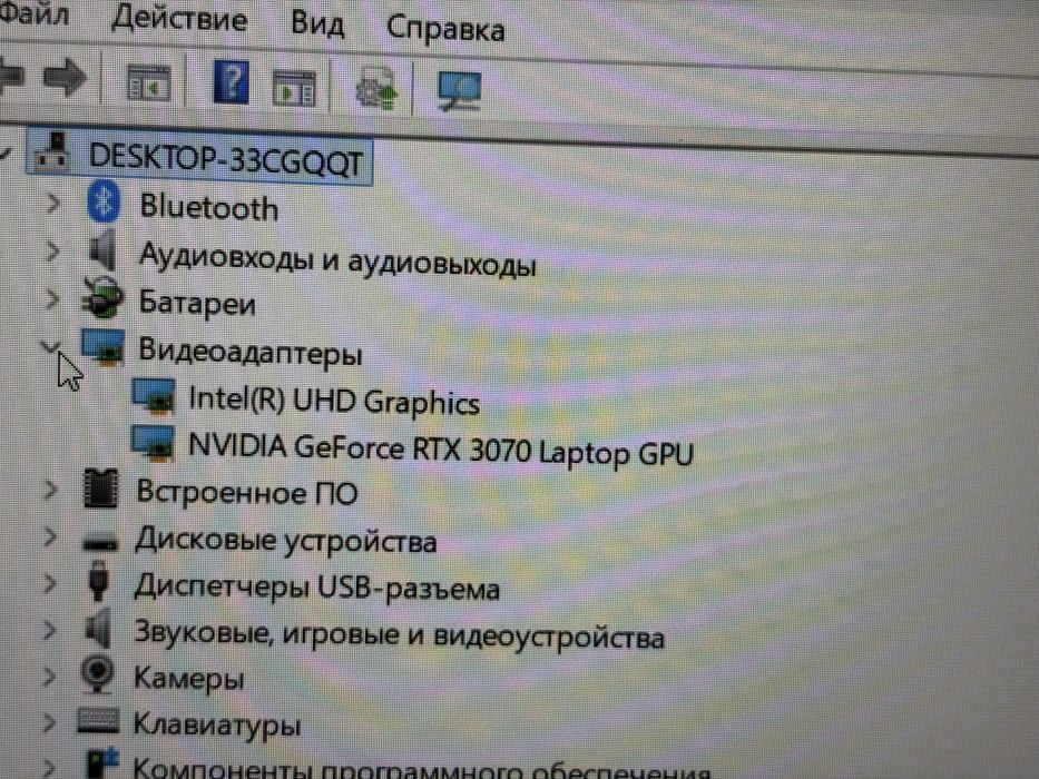 Продам свой геймерский ноутбук ASUS TUF