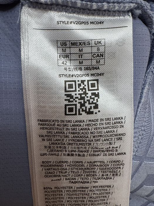 Дамско бюстие GUESS