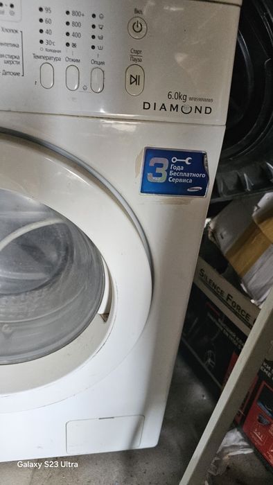 Стиральная машинка Vestel